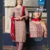 PRAGYA